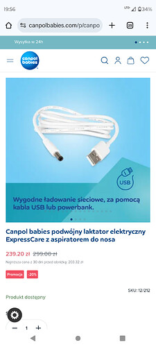 Screenshot_20250719-195632
